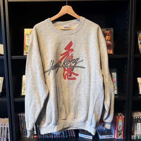 Hong Kong Souvenir Crewneck Sweatshirt - Good - NOSTOS Duluth GA