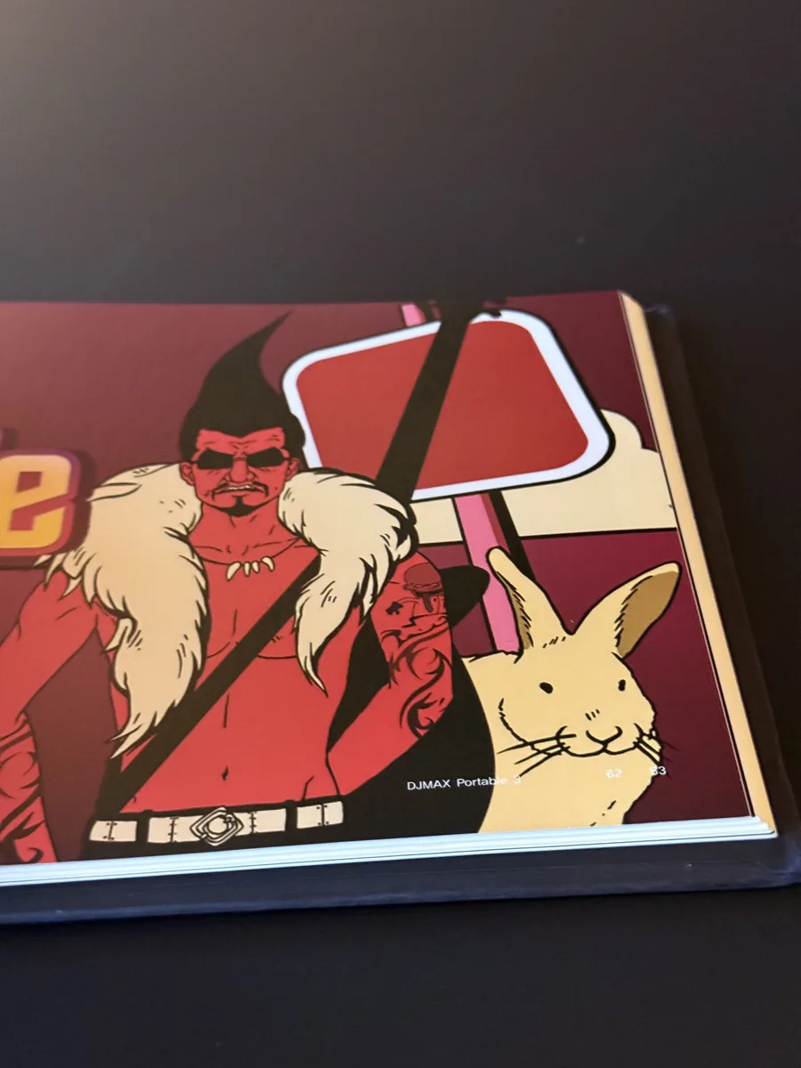 DJMAX Portable 3 Creator Book (Art Book) — view 4