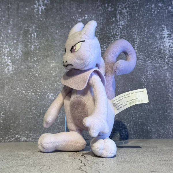 Mewtwo Plush (Hasbro, 1998) - Very Good - NOSTOS Duluth GA