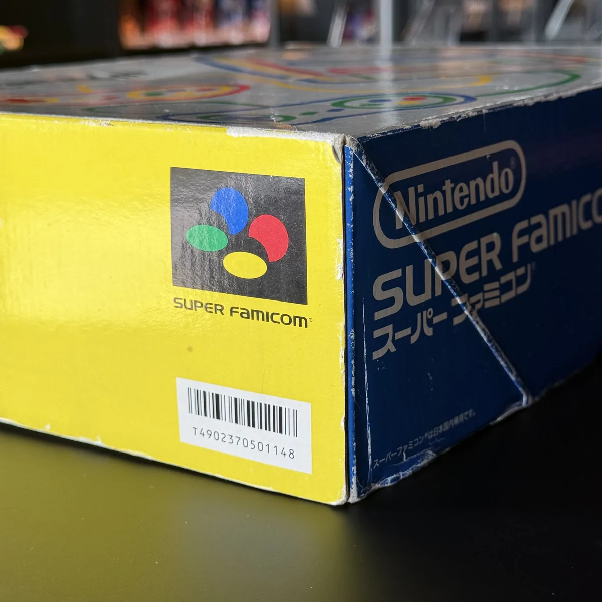 Super Famicom Console (Boxed) — view 5