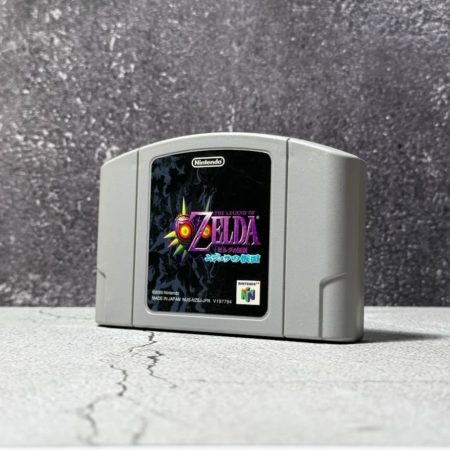 The Legend of Zelda: Majora's Mask — Loose — NOSTOS Duluth GA
