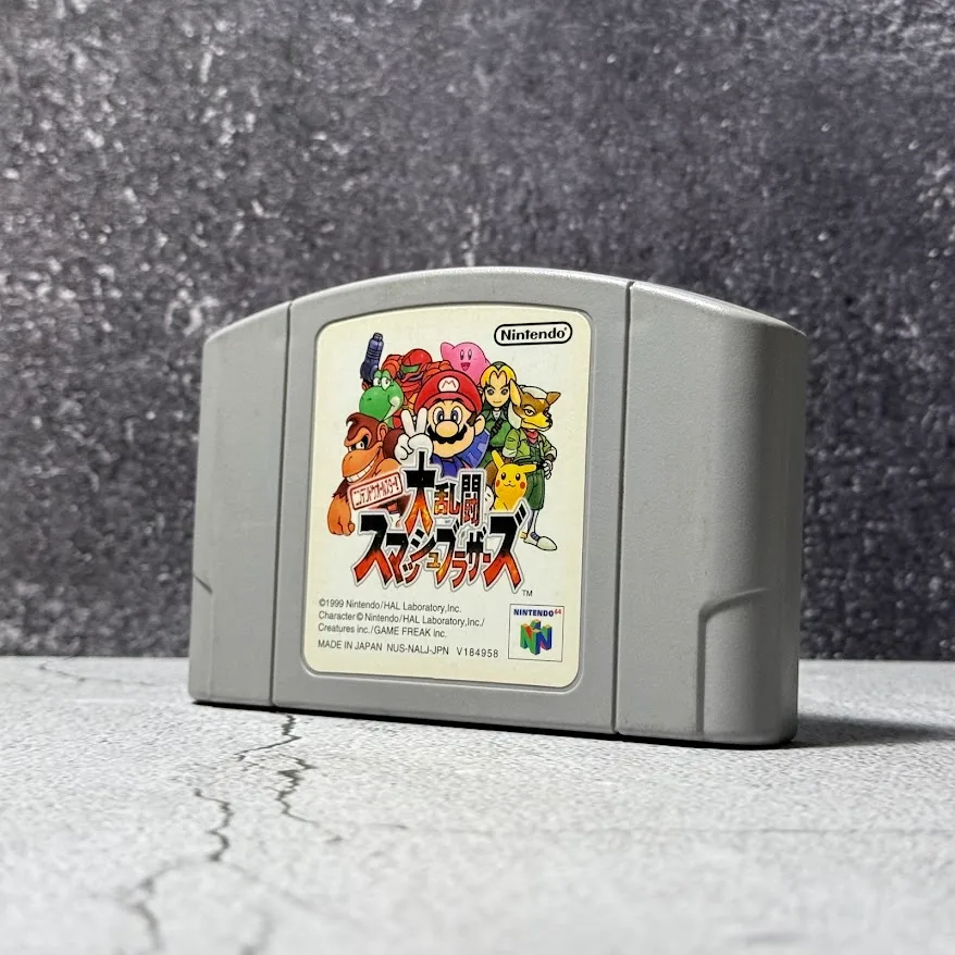 Super Smash Bros. — Loose — NOSTOS Duluth GA