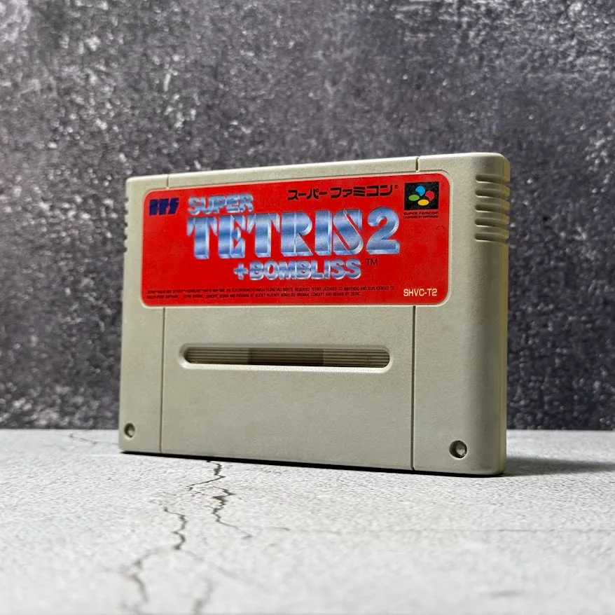 Super Tetris 2 + Bombliss — Loose — NOSTOS Duluth GA