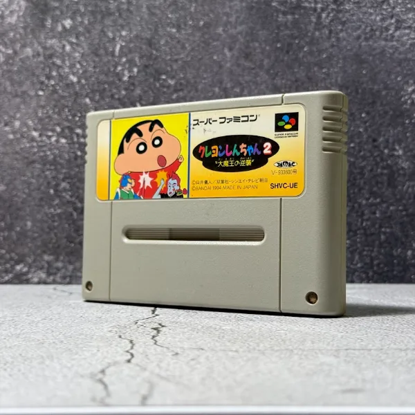 Crayon Shin-chan 2: Daimaou no Gyakushuu - Loose - NOSTOS Duluth GA
