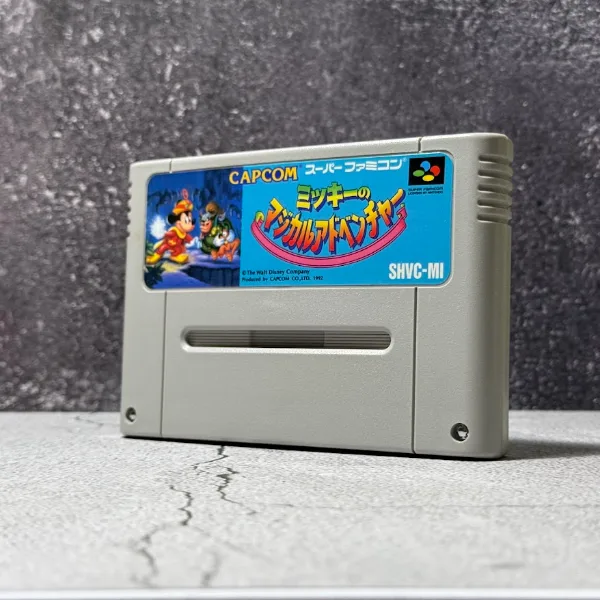 The Magical Quest Starring Mickey Mouse - Loose - NOSTOS Duluth GA