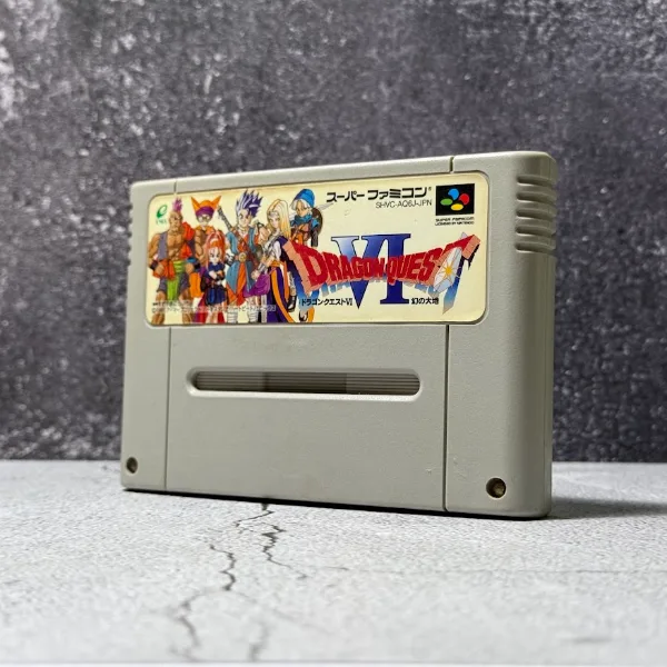 Dragon Quest VI: Maboroshi no Daichi - Loose - NOSTOS Duluth GA