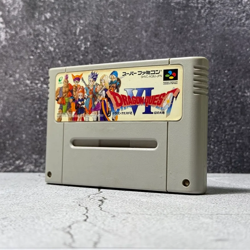 Dragon Quest VI: Maboroshi no Daichi — Loose — NOSTOS Duluth GA