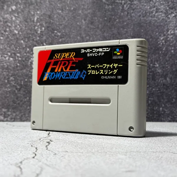 Super Fire Pro Wrestling - Loose - NOSTOS Duluth GA