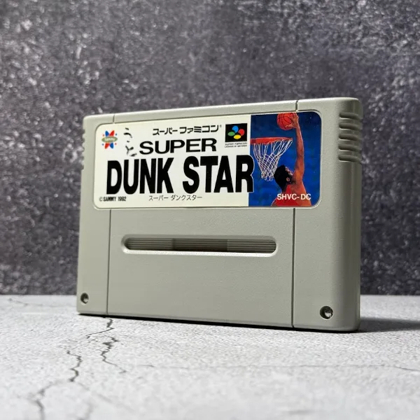 Super Dunk Star - Loose - NOSTOS Duluth GA
