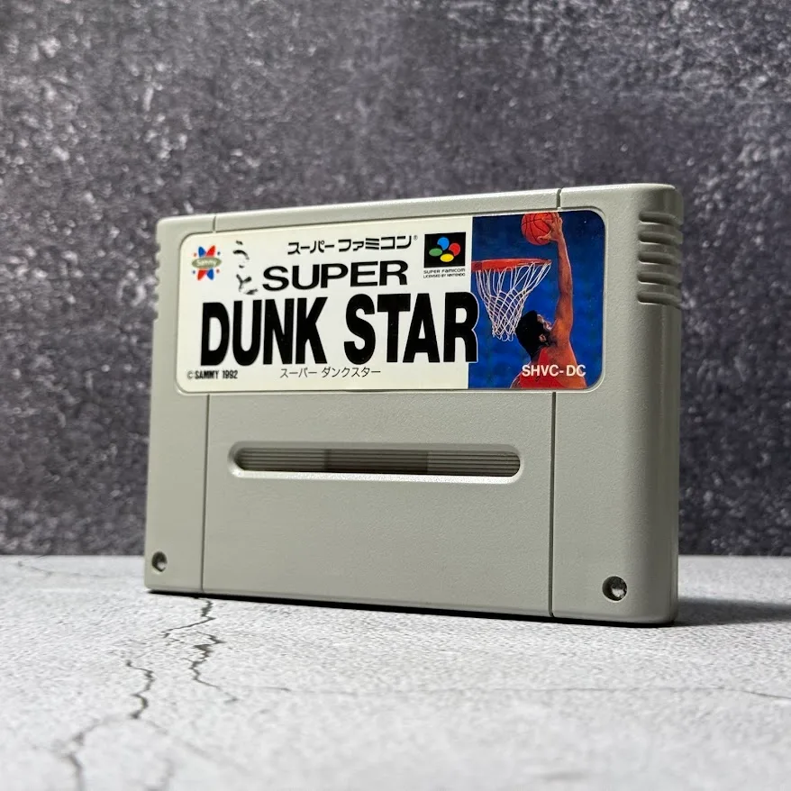 Super Dunk Star — Loose — NOSTOS Duluth GA