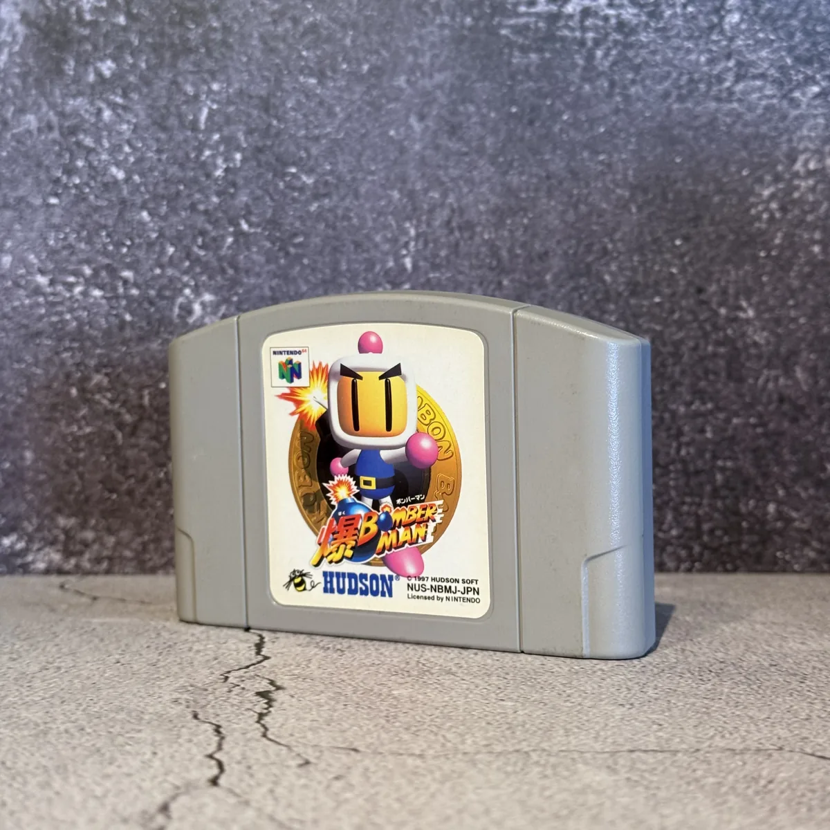 Baku Bomberman — Loose — NOSTOS Duluth GA