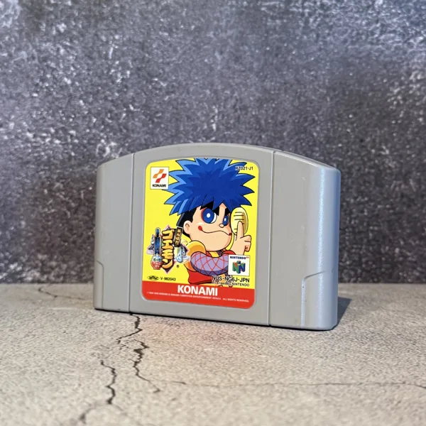 Ganbare Goemon: Derodero Douchuu Obake Tenkomori - Loose - NOSTOS Duluth GA