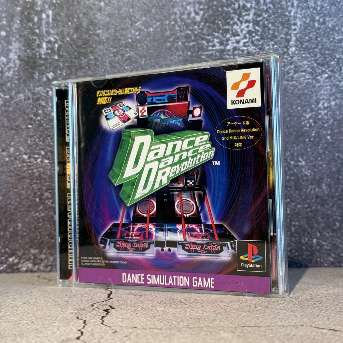 Dance Dance Revolution — CIB (Complete In Box) — NOSTOS Duluth GA