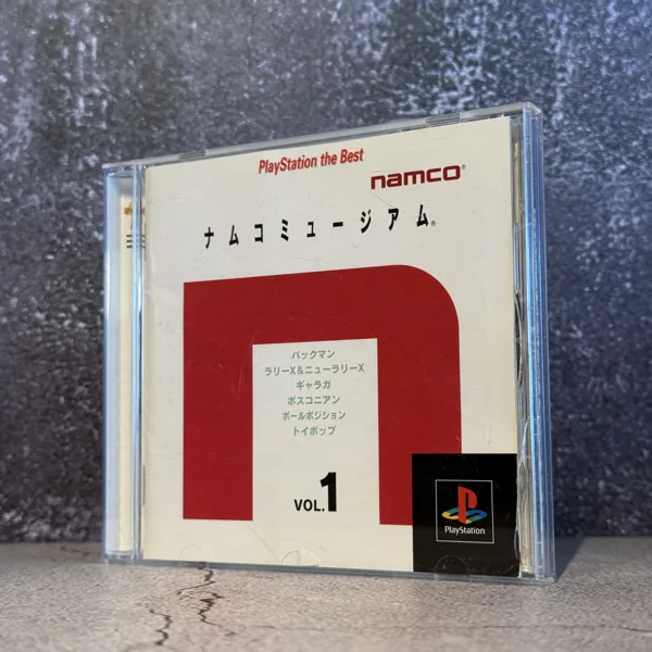 Namco Museum Vol. 1 - CIB (Complete In Box) - NOSTOS Duluth GA