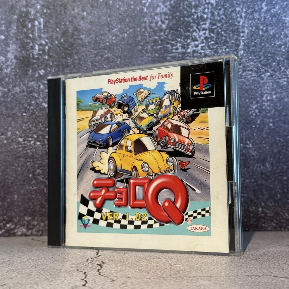 Choro Q — CIB (Complete In Box) — NOSTOS Duluth GA