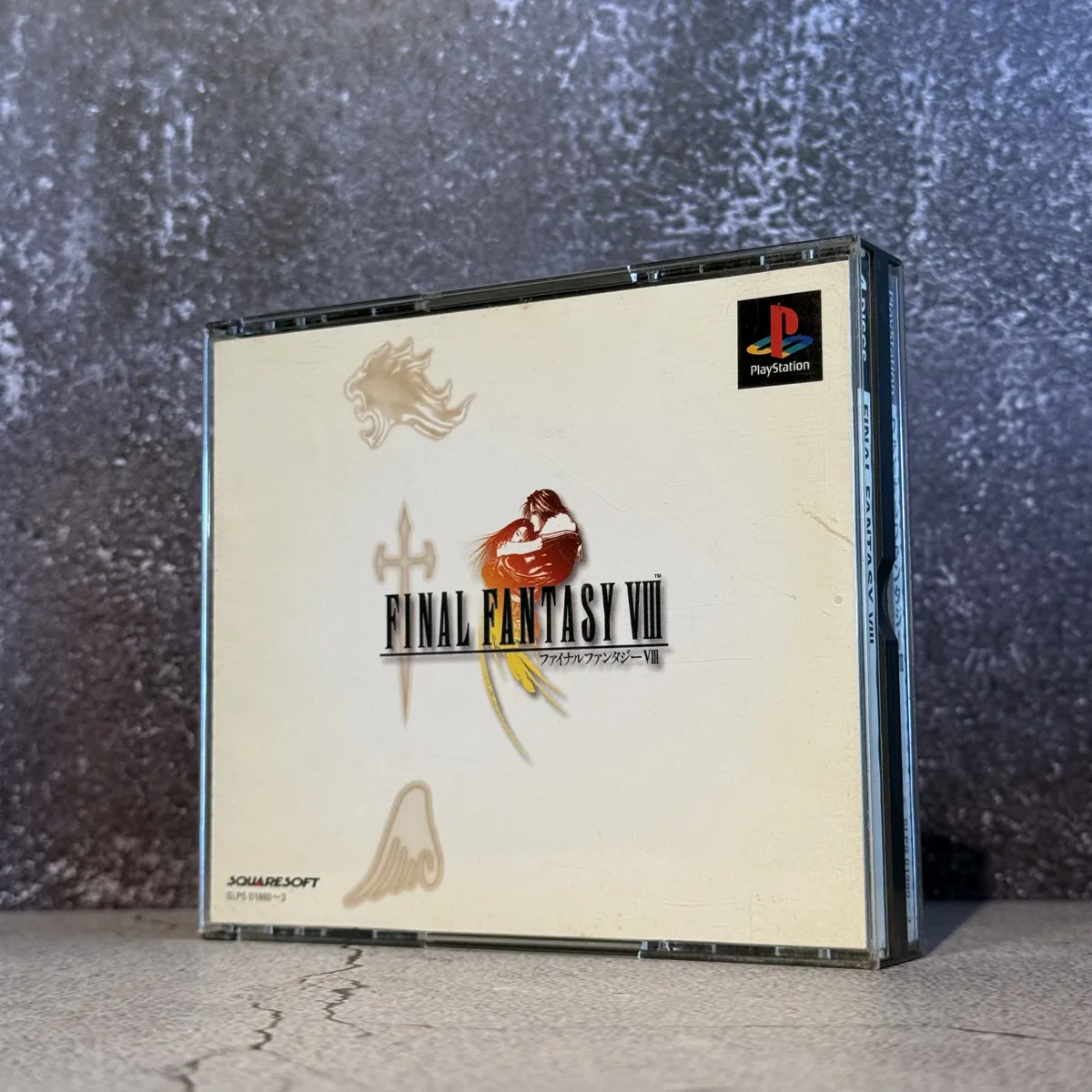 Final Fantasy VIII — CIB (Complete In Box) — NOSTOS Duluth GA