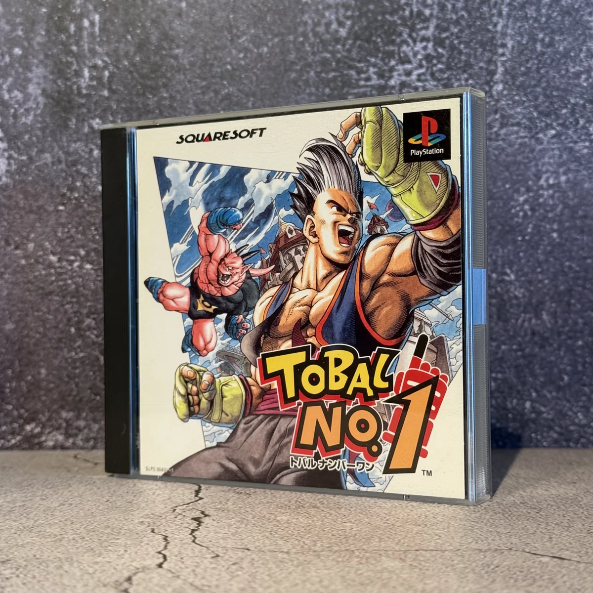 Tobal No. 1 — CIB (Complete In Box) — NOSTOS Duluth GA