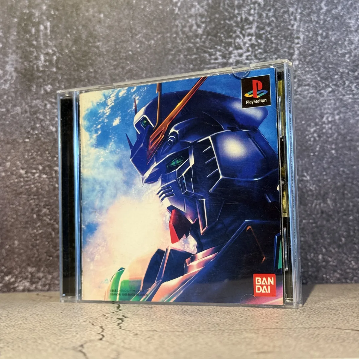 Mobile Suit Gundam: Char's Counterattack — CIB (Complete In Box) — NOSTOS Duluth GA