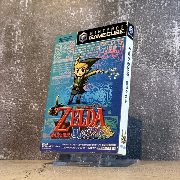 The Legend of Zelda: The Wind Waker (Japanese, GameCube) - CIB (Complete In Box) - NOSTOS Duluth GA