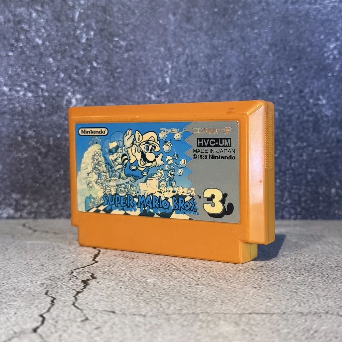 Super Mario Bros. 3 (Japanese, Famicom) — Loose — NOSTOS Duluth GA