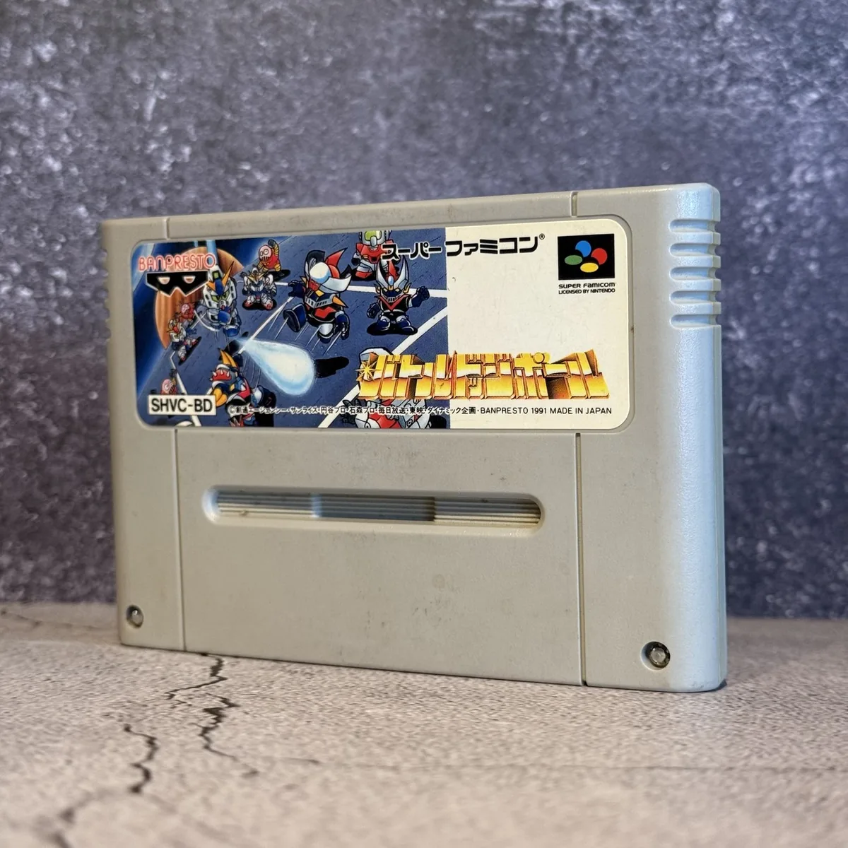 Battle Dodge Ball (Japanese, Super Famicom) — Loose — NOSTOS Duluth GA