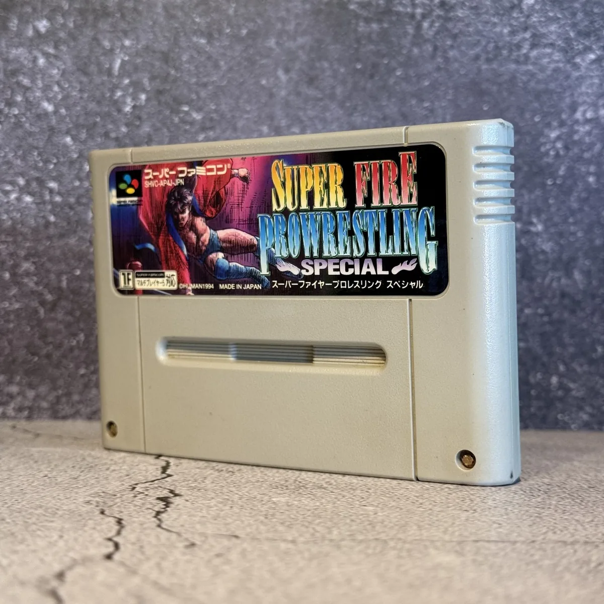 Super Fire Pro Wrestling Special (Japanese, Super Famicom) — Loose — NOSTOS Duluth GA
