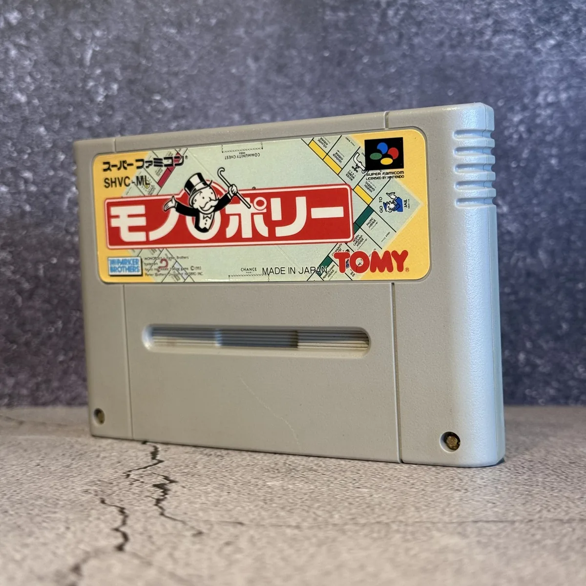 Monopoly (Japanese, Super Famicom) — Loose — NOSTOS Duluth GA