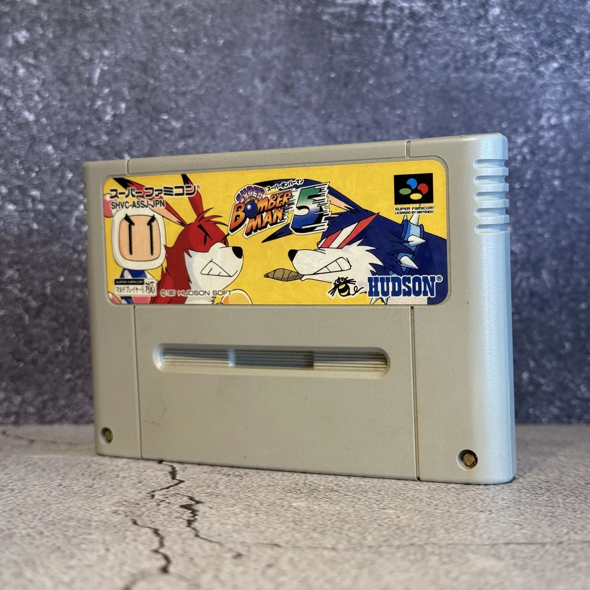 Super Bomberman 5 (Japanese, Super Famicom) — Loose — NOSTOS Duluth GA