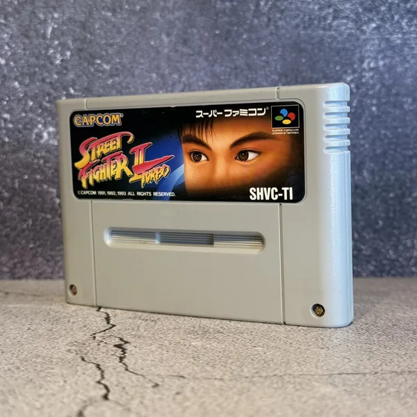 Street Fighter II Turbo (Japanese, Super Famicom) - Loose - NOSTOS Duluth GA