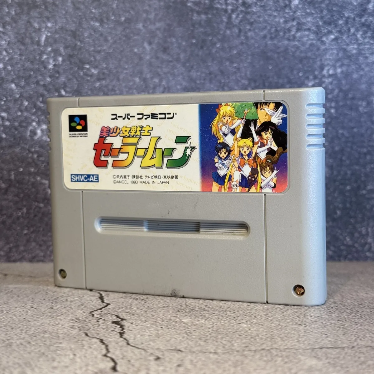 Bishojo Senshi Sailor Moon (Japanese, Super Famicom) — Loose — NOSTOS Duluth GA