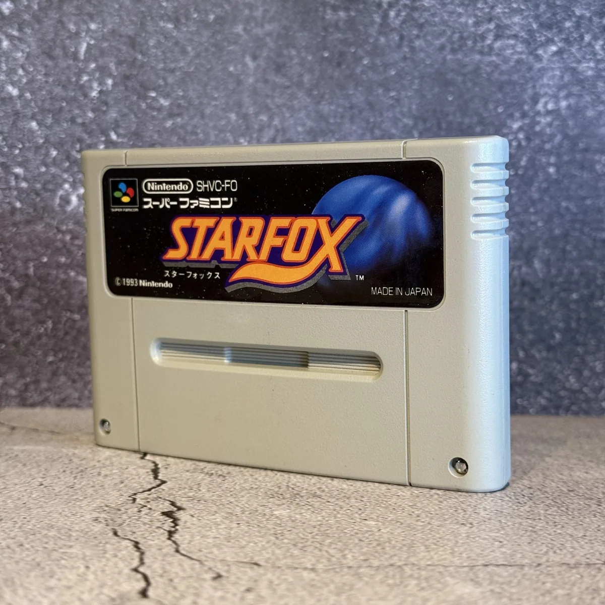 Star Fox (Japanese, Super Famicom) — Loose — NOSTOS Duluth GA