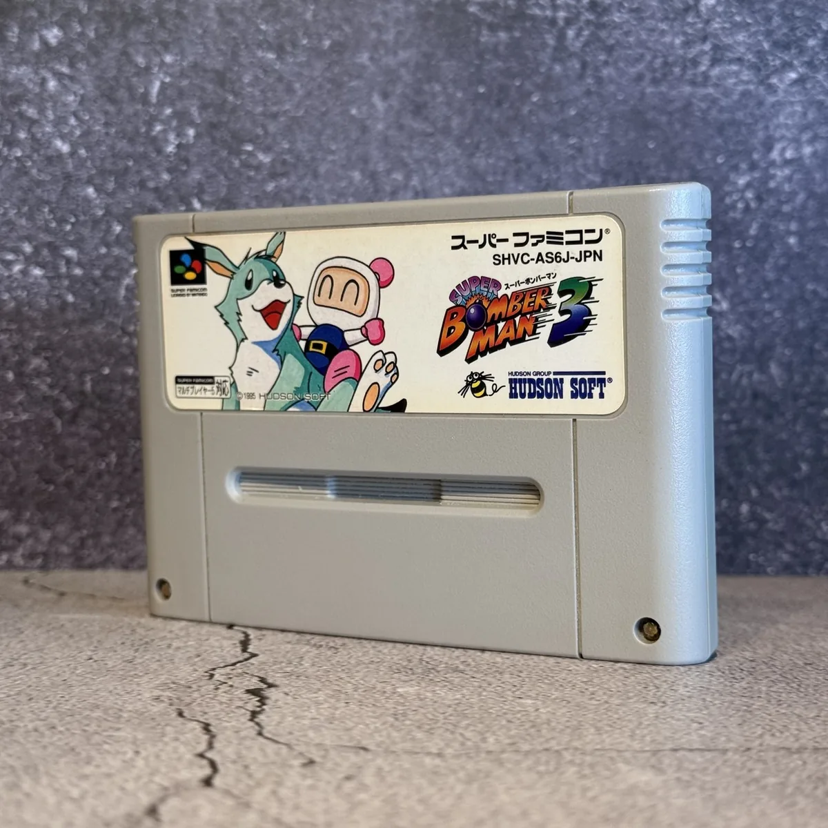 Super Bomberman 3 (Japanese, Super Famicom) — Loose — NOSTOS Duluth GA