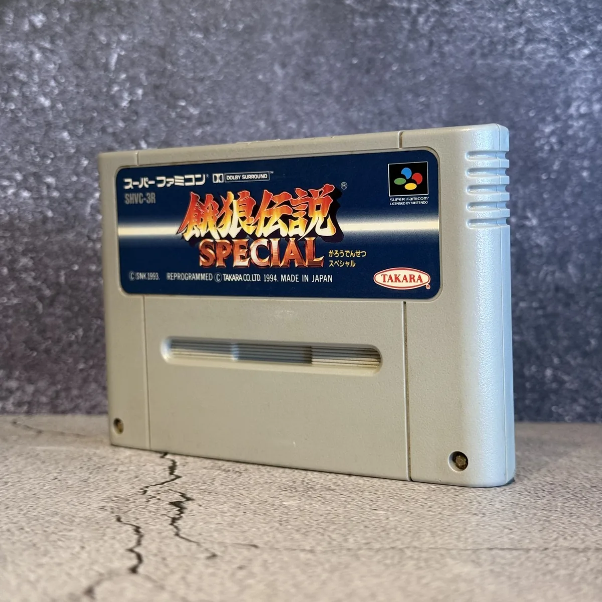 Garo Densetsu Special / Fatal Fury Special (Japanese, Super Famicom) — Loose — NOSTOS Duluth GA