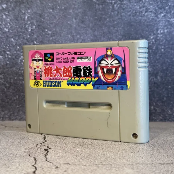 Super Momotaro Dentetsu HAPPY (Japanese, Super Famicom) - Loose - NOSTOS Duluth GA