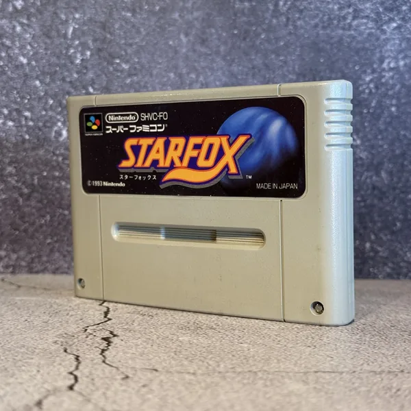 Star Fox (Japanese, Super Famicom) - Loose - NOSTOS Duluth GA