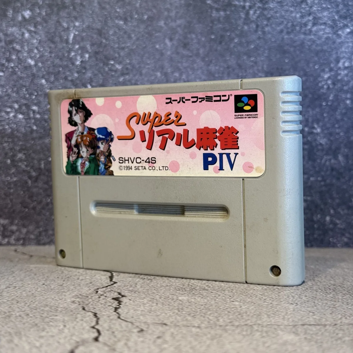 Super Real Mahjong PIV (Japanese, Super Famicom) — Loose — NOSTOS Duluth GA