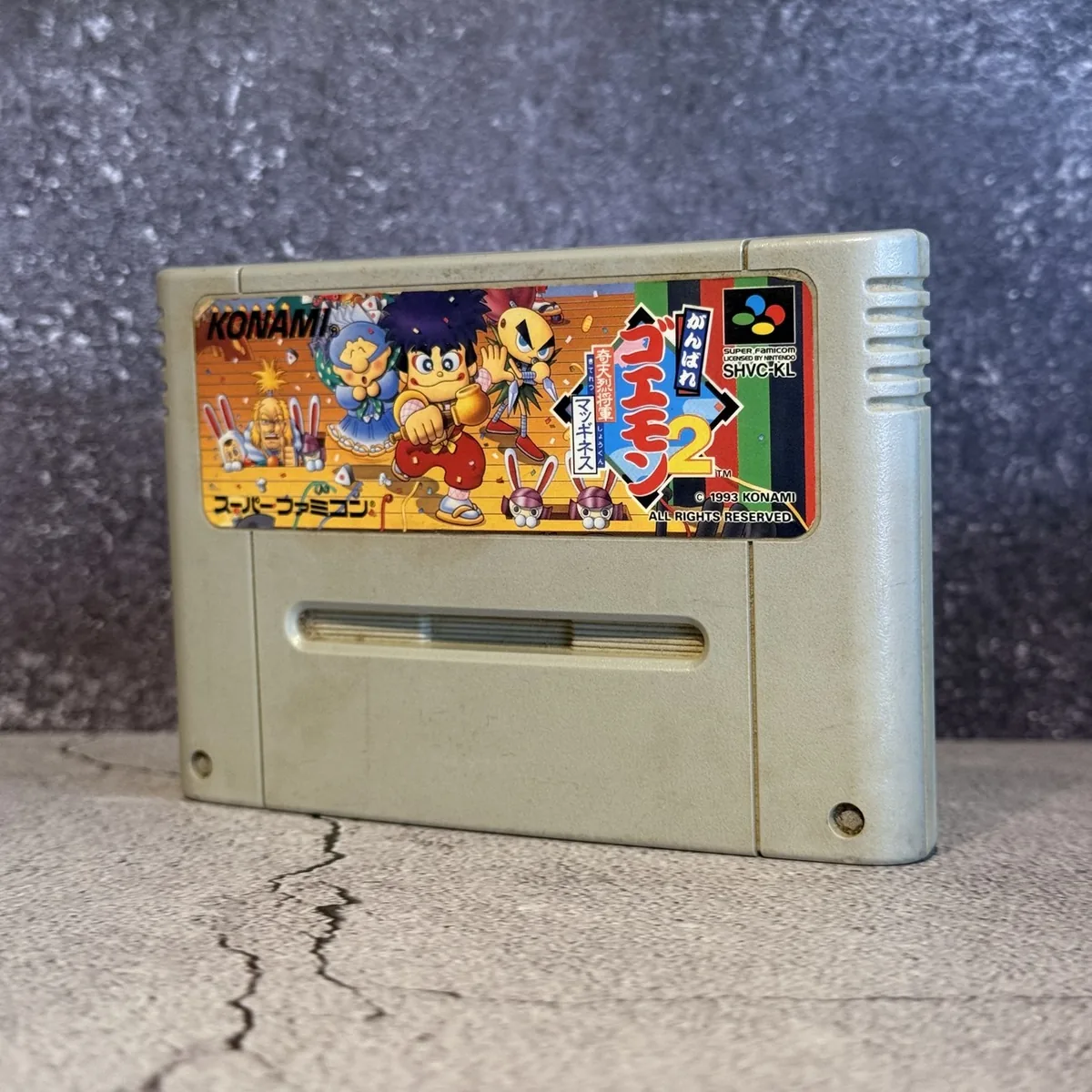 Ganbare Goemon 2 (Japanese, Super Famicom) — Loose — NOSTOS Duluth GA