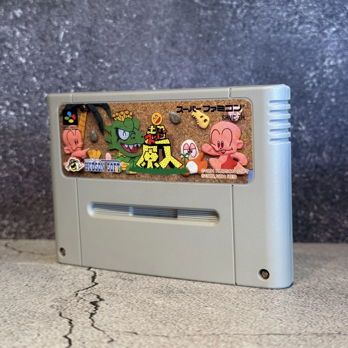 Cho Genjin (Japanese, Super Famicom) — Loose — NOSTOS Duluth GA