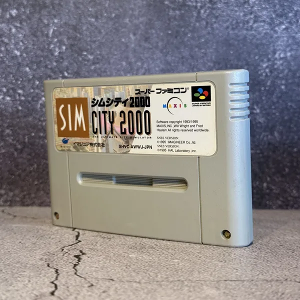 SimCity 2000 (Japanese, Super Famicom) - Loose - NOSTOS Duluth GA