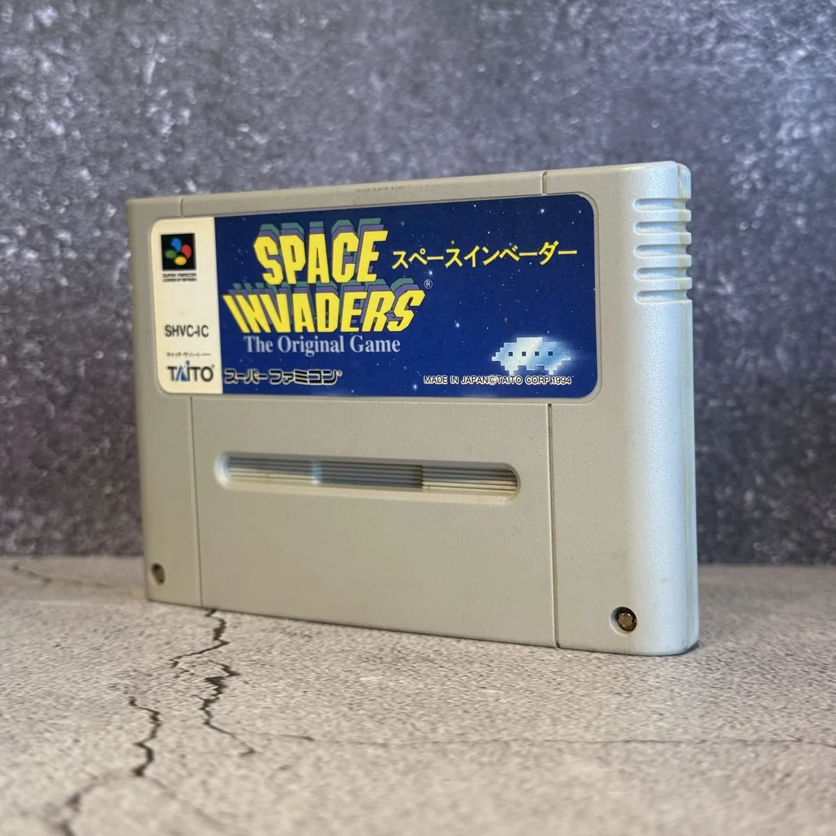 Space Invaders: The Original Game (Japanese, Super Famicom) — Loose — NOSTOS Duluth GA