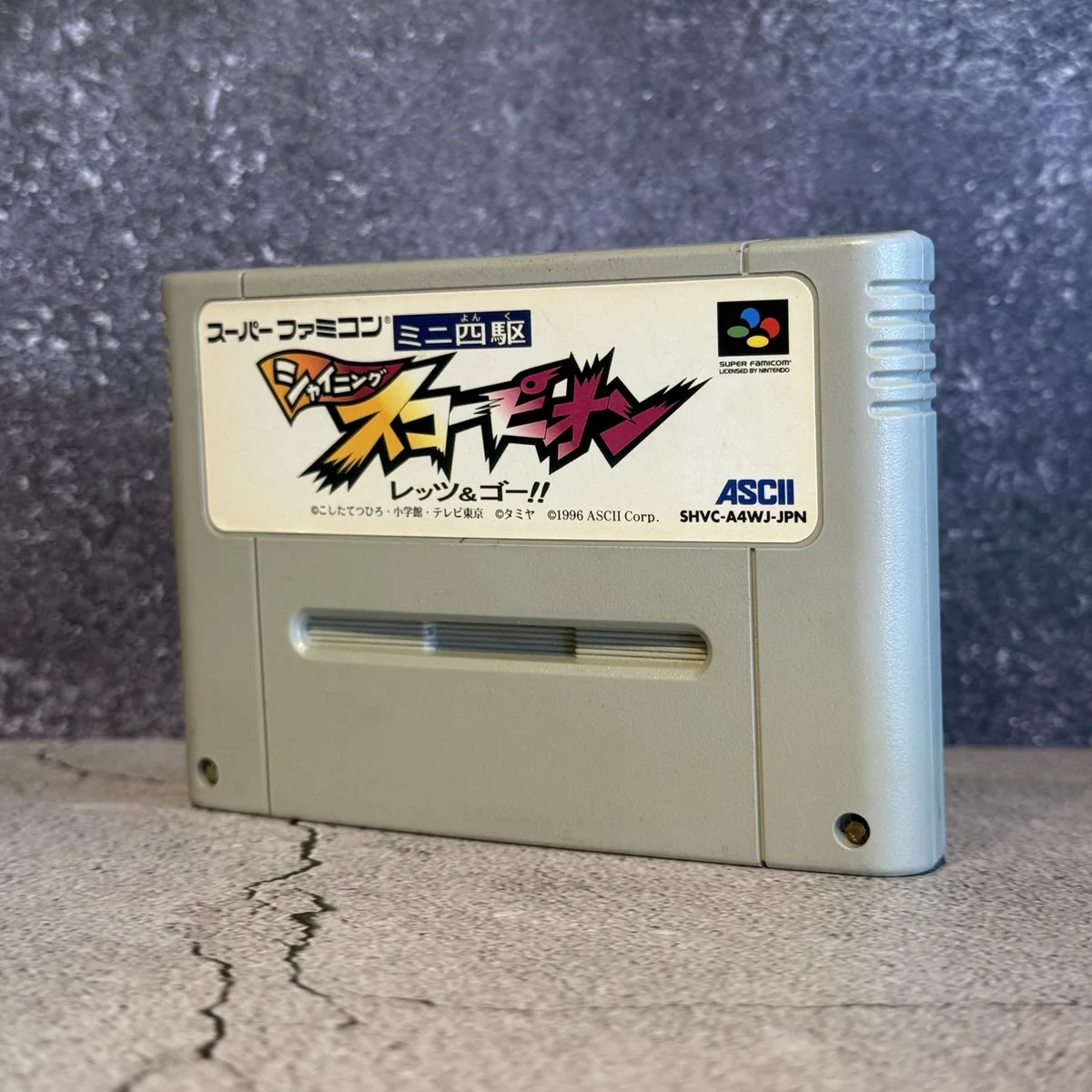 Mini Yonku Shining Scorpion: Let's & Go (Japanese, Super Famicom) — Loose — NOSTOS Duluth GA