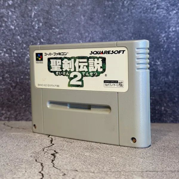 Seiken Densetsu 2 / Secret of Mana (Japanese, Super Famicom) - Loose - NOSTOS Duluth GA