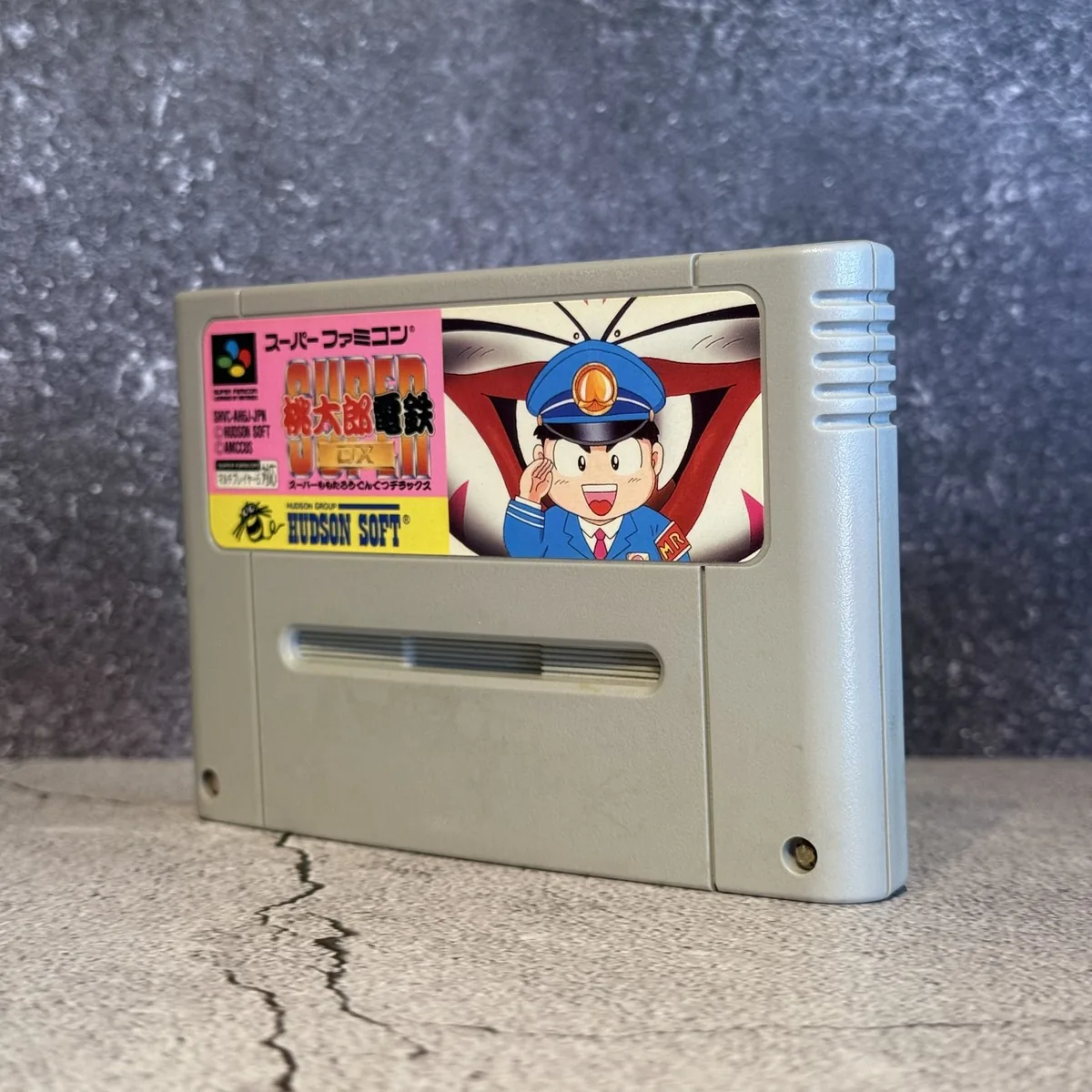 Super Momotaro Dentetsu DX (Japanese, Super Famicom) — Loose — NOSTOS Duluth GA