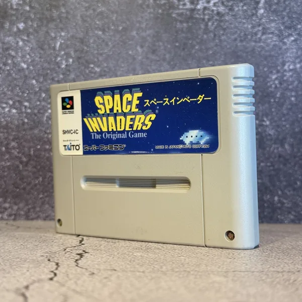 Space Invaders: The Original Game (Japanese, Super Famicom) - Loose - NOSTOS Duluth GA