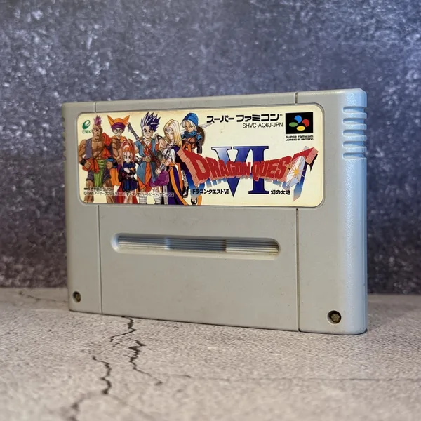 Dragon Quest VI (Japanese, Super Famicom) - Loose - NOSTOS Duluth GA