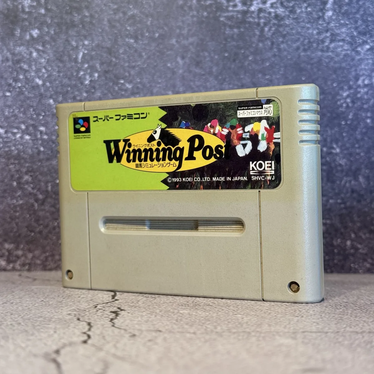 Winning Post (Japanese, Super Famicom) — Loose — NOSTOS Duluth GA