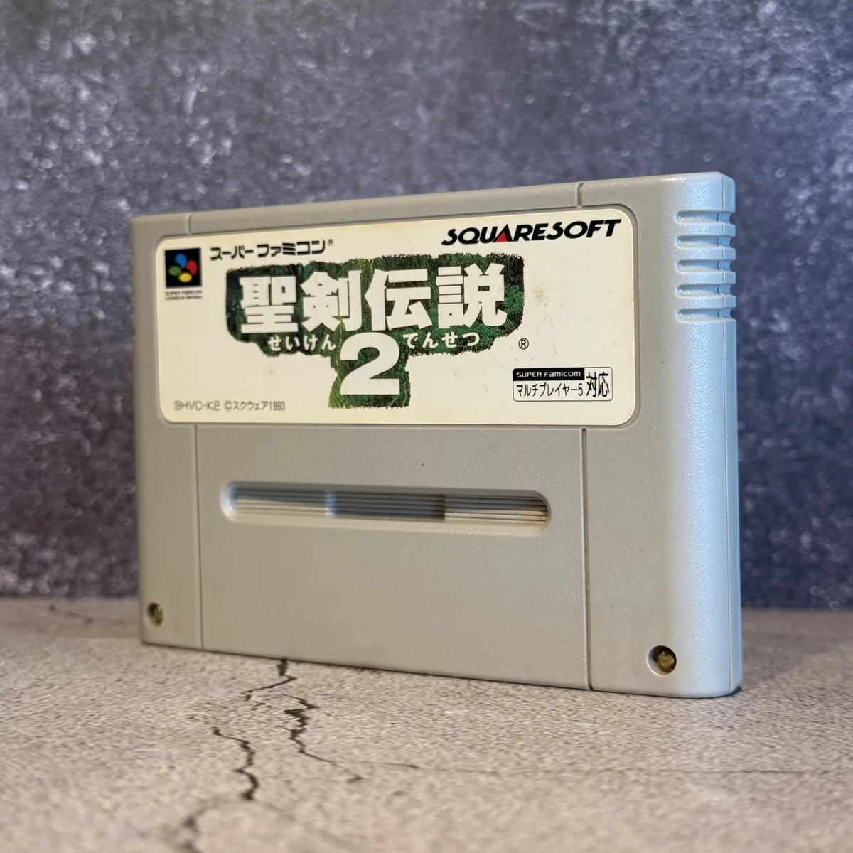 Seiken Densetsu 2 / Secret of Mana (Japanese, Super Famicom) — Loose — NOSTOS Duluth GA