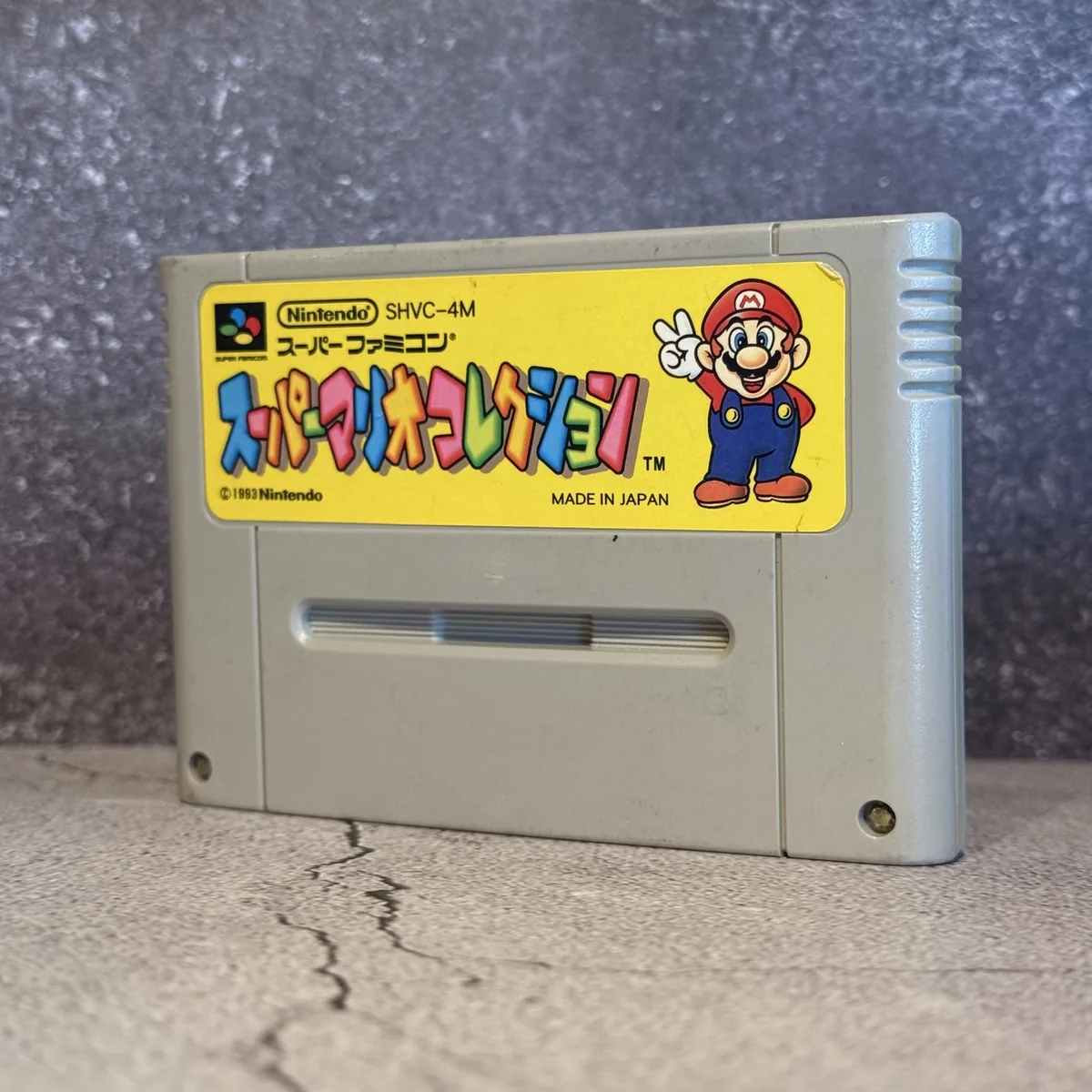 Super Mario Collection (Japanese, Super Famicom) — Loose — NOSTOS Duluth GA