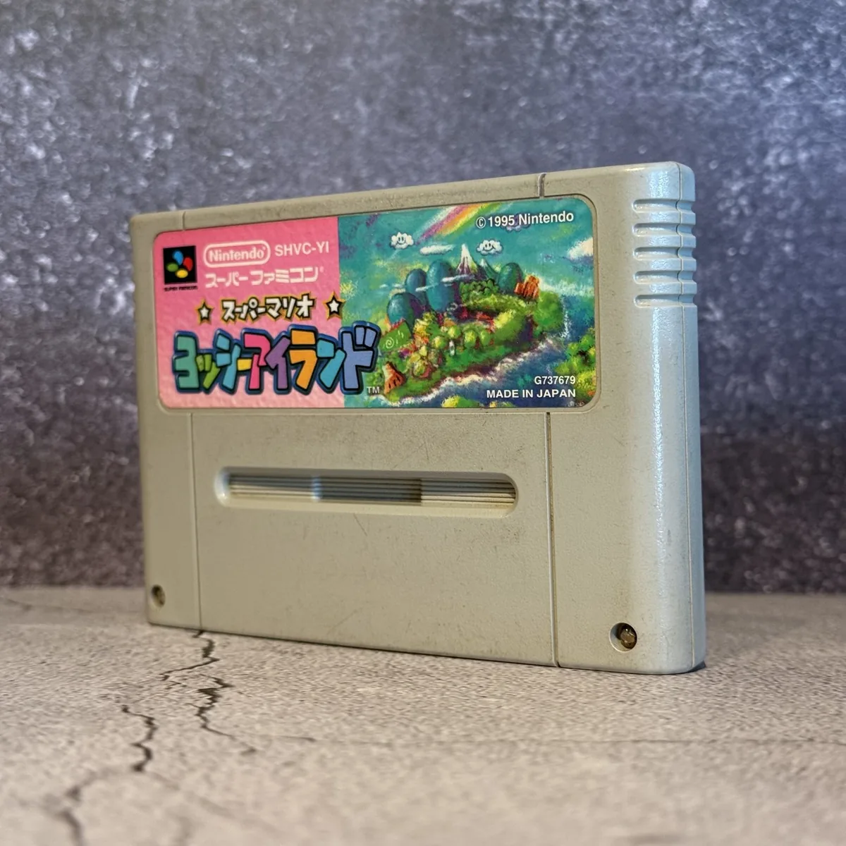 Super Mario: Yoshi Island (Japanese, Super Famicom) — Loose — NOSTOS Duluth GA