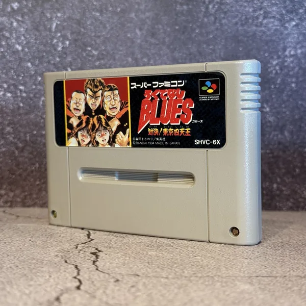 Rokudenashi Blues (Japanese, Super Famicom) - Loose - NOSTOS Duluth GA